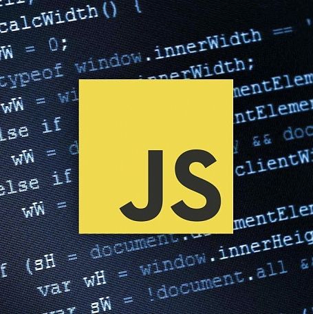 Основы программирования на JavaScript